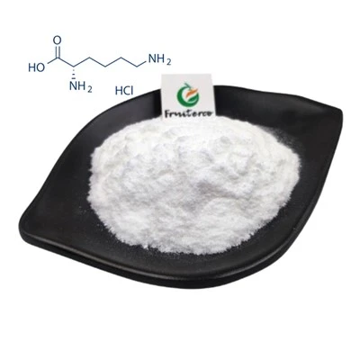 L Lysine HCl粉末